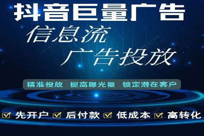 百度推广运营案例解析：如何提高转化率